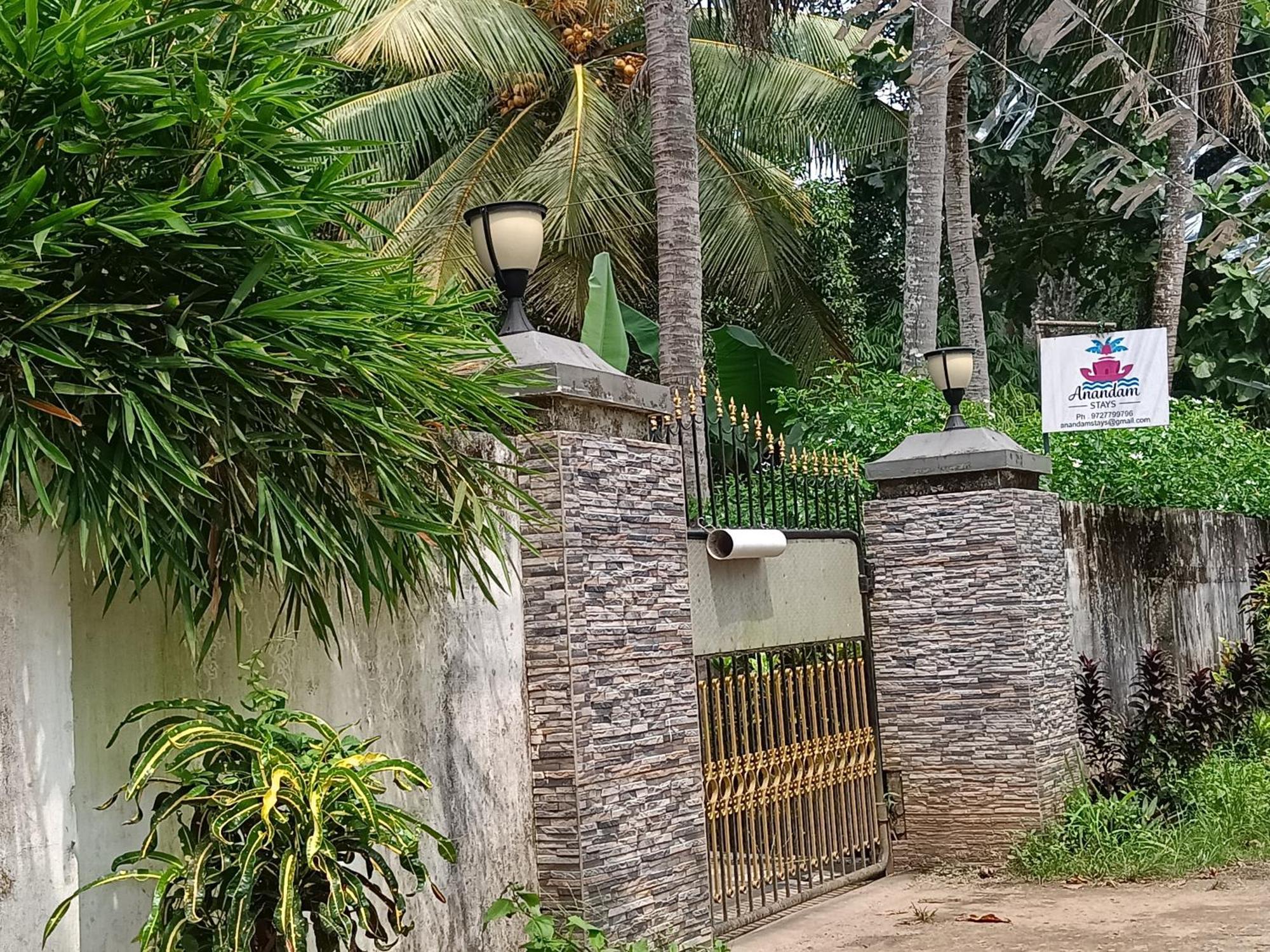 Anandam Stays - Premium 3Bhk Plush Homestay, Vaikom Near Kumarakom Exteriér fotografie
